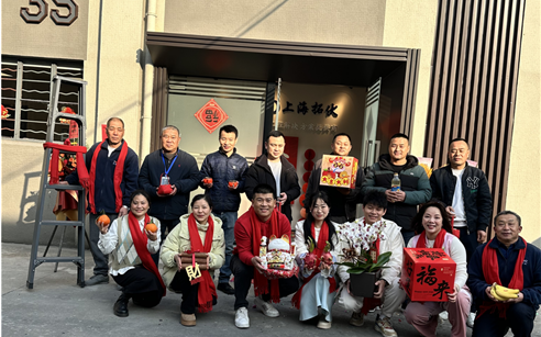 上海拓伏电子工程有限公司乔迁新址，开启办公新篇章