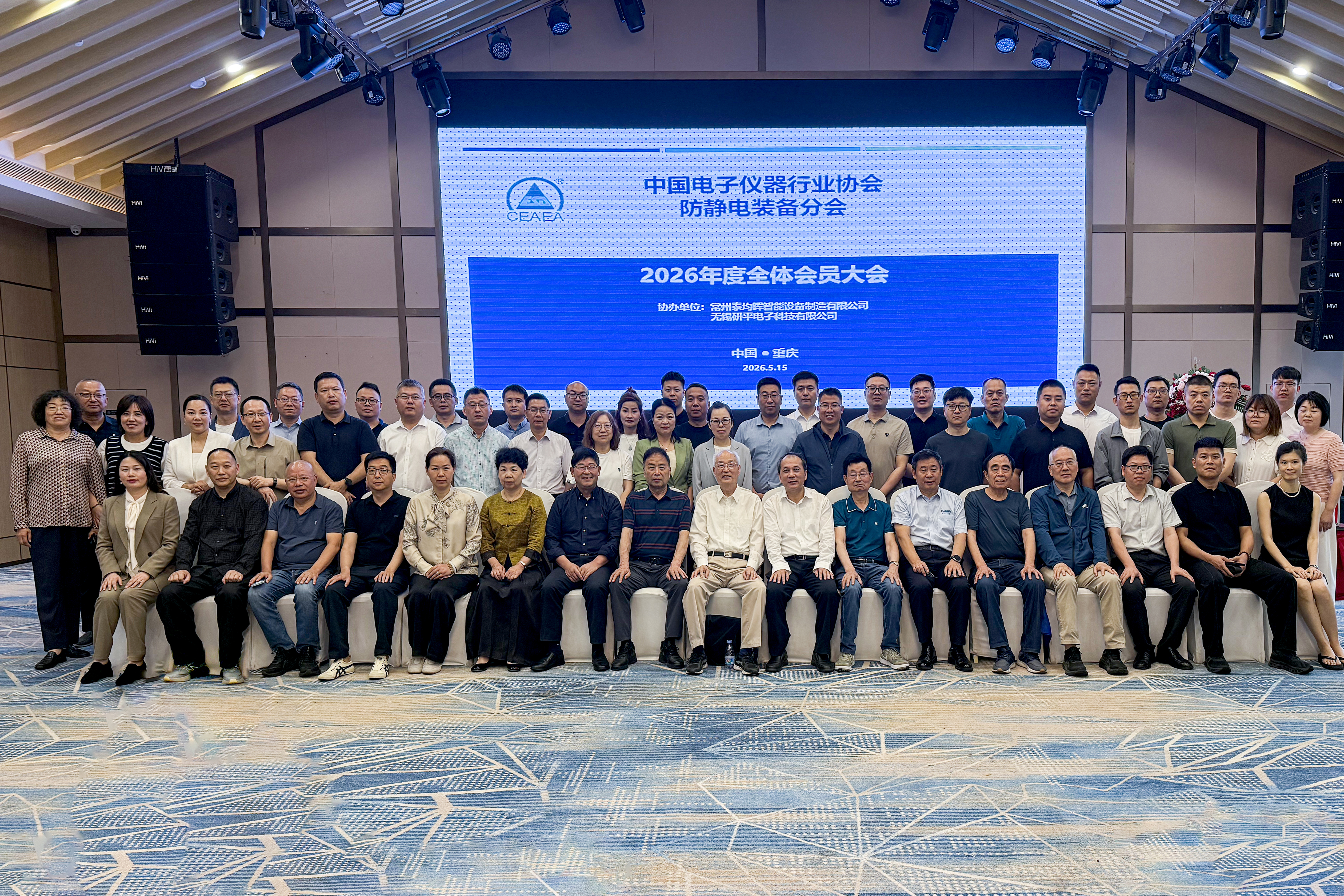 微信图片_20260522111742_532_230 微信图片_20260522111742_532_230