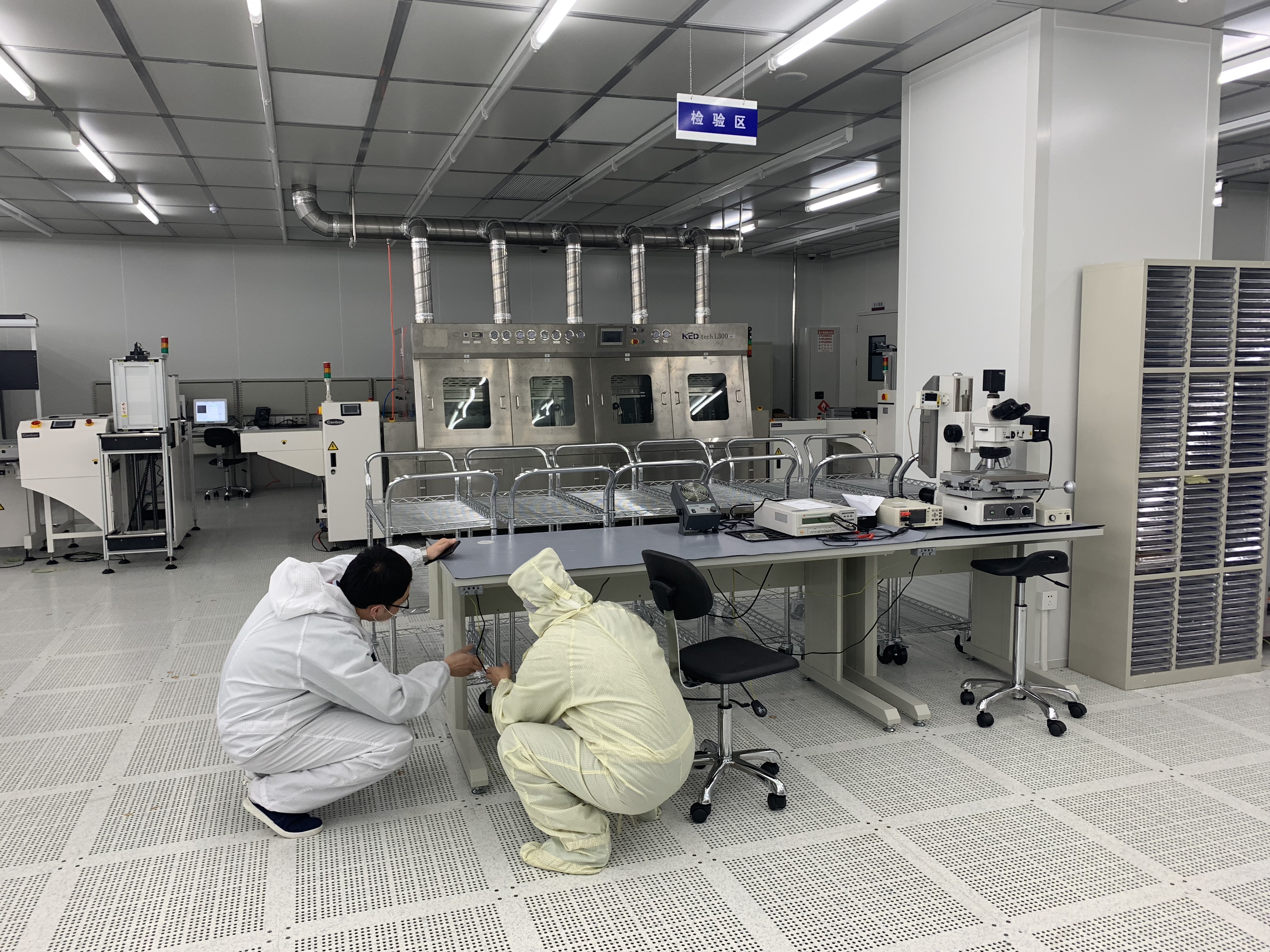 微信图片_20260708113811_145_118 微信图片_20260708113811_145_118